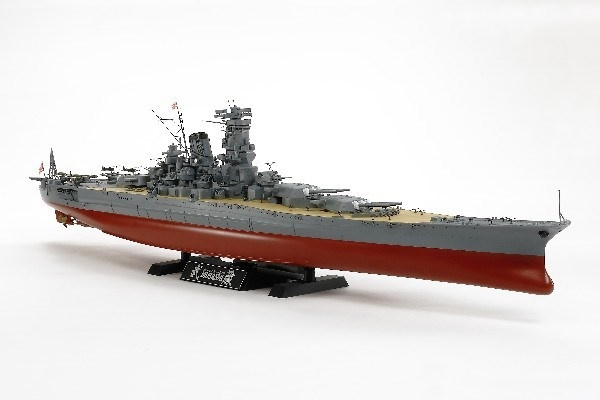 Tamiya 1/350 Musashi (2013) i gruppen SPORT, FRITID & HOBBY / Hobby / Plastmodeller / Skepp hos TP E-commerce Nordic AB (A06764)