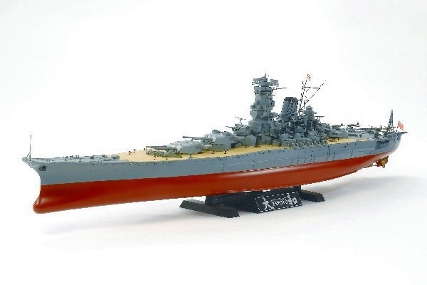 Tamiya 1/350 Yamato (2013) i gruppen SPORT, FRITID & HOBBY / Hobby / Plastmodeller / Skepp hos TP E-commerce Nordic AB (A06766)