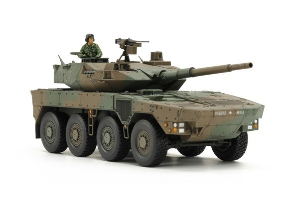 Tamiya 1:48 Japan Ground Self Defense Force Type 16 Maneu i gruppen SPORT, FRITID & HOBBY / Hobby / Plastmodeller / Militärfordon (Land) hos TP E-commerce Nordic AB (A07373)