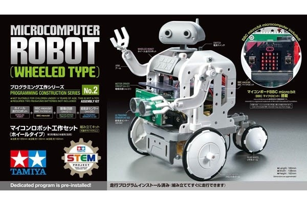 Tamiya Microcomputer Robot (Wheeled Type) i gruppen SPORT, FRITID & HOBBY / Hobby / Plastmodeller / Diverse hos TP E-commerce Nordic AB (A07390)