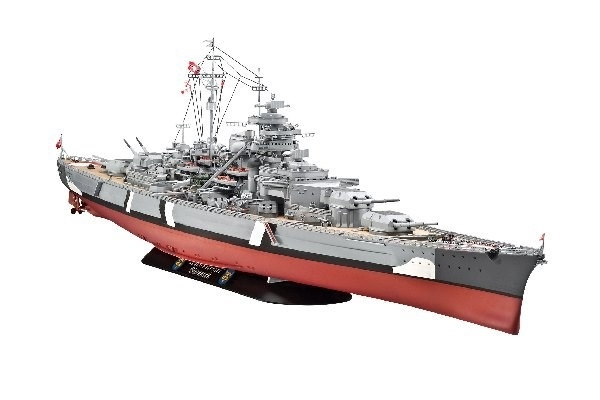 Revell Bismarck i gruppen SPORT, FRITID & HOBBY / Hobby / Plastmodeller / Skepp hos TP E-commerce Nordic AB (A07759)