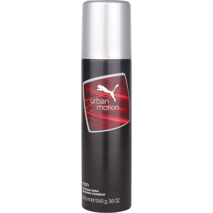 Puma Urban Motion Man Deo Spray 150ml i gruppen SKÖNHET & HÄLSA / Doft & Parfym / Deodorant / Deo för honom hos TP E-commerce Nordic AB (A12810)