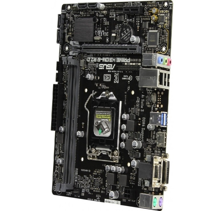 ASUS PRIME H310M-R R2.0 Intel® H310 LGA 1151 (uttag H4) micro ATX i gruppen DATORER & KRINGUTRUSTNING / Datorkomponenter / Moderkort hos TP E-commerce Nordic AB (A15145)