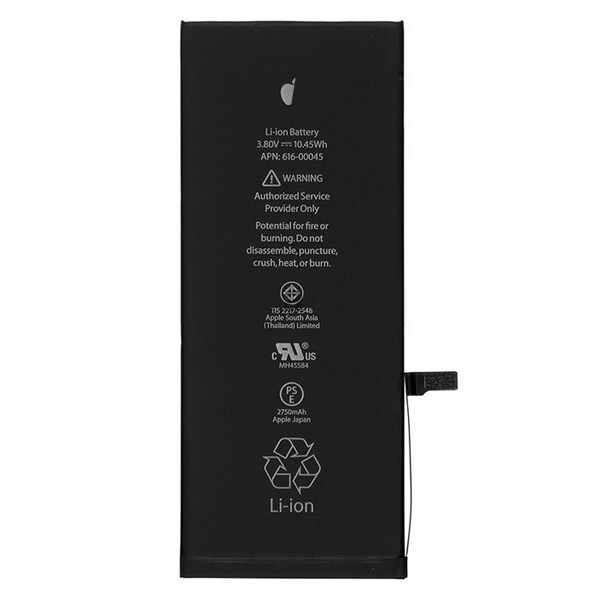 iPhone 6S Plus Batteri i gruppen SMARTPHONE & SURFPLATTOR / Reservdelar hos TP E-commerce Nordic AB (A20689)