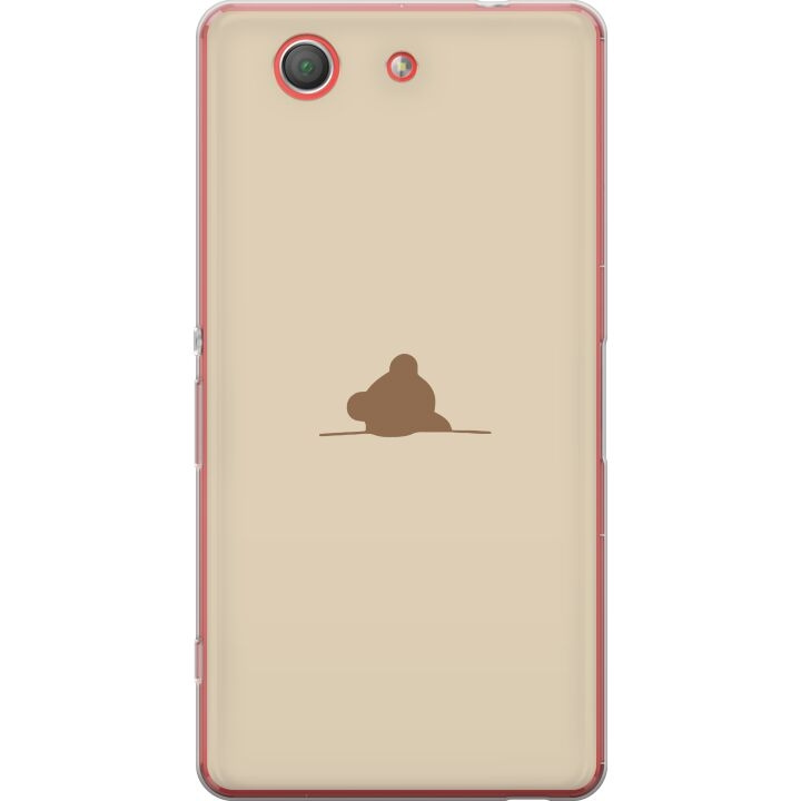 Mobilskal till Sony Xperia Z3 Compact med Nalle motiv i gruppen SMARTPHONE & SURFPLATTOR / Mobilskydd / Sony hos TP E-commerce Nordic AB (A61786)