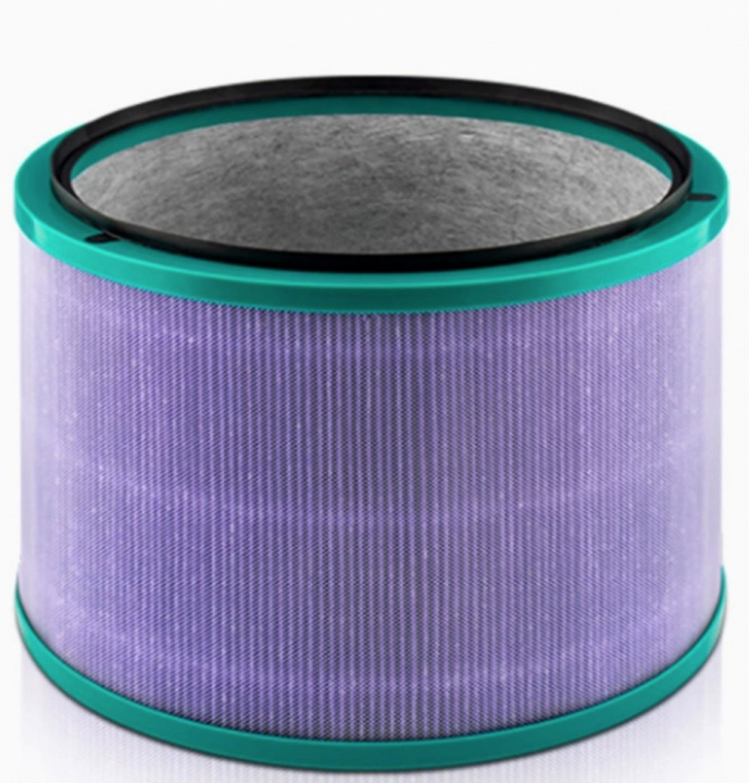 HEPA-filter kompatibel med Dyson Luftrenare/Fläkt HP00/01/02/03/DP01/03 i gruppen HEM, HUSHÅLL & TRÄDGÅRD / Fläktar & Klimatprodukter / Luftrenare hos TP E-commerce Nordic AB (A70033)