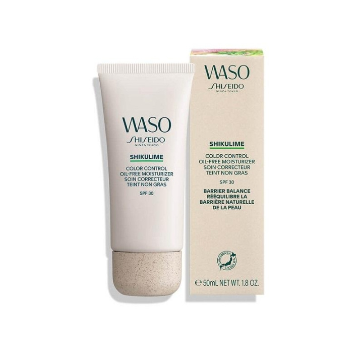 Shiseido Waso Color Control Oil-Free Moisturizer 50ml i gruppen SKÖNHET & HÄLSA / Hudvård / Ansiktsvård / Ansiktskräm hos TP E-commerce Nordic AB (C11150)