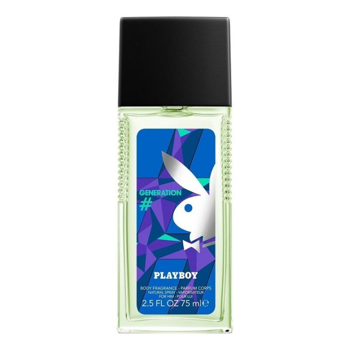Playboy Generation For Him Deo Spray 75ml i gruppen SKÖNHET & HÄLSA / Doft & Parfym / Deodorant / Deo för honom hos TP E-commerce Nordic AB (C11442)