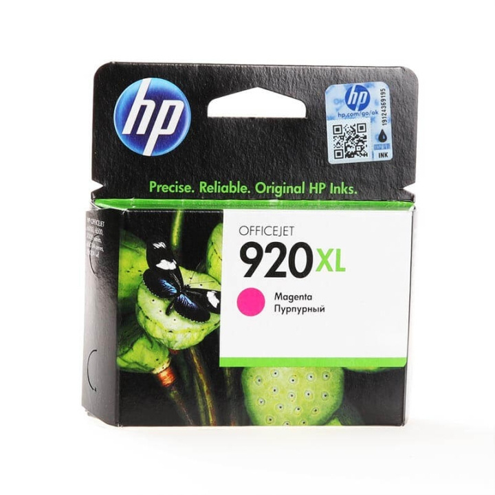 HP Bläck CD973AE 920XL Magenta i gruppen DATORER & KRINGUTRUSTNING / Skrivare & Tillbehör / Bläck & Toner / Bläckpatroner / HP hos TP E-commerce Nordic AB (C17307)