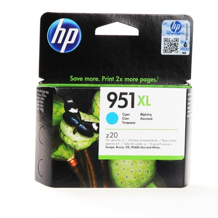 HP Bläck CN046AE 951XL Cyan i gruppen DATORER & KRINGUTRUSTNING / Skrivare & Tillbehör / Bläck & Toner / Bläckpatroner / HP hos TP E-commerce Nordic AB (C17316)