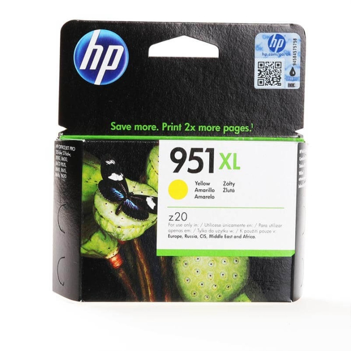 HP Bläck CN048AE 951XL Gul i gruppen DATORER & KRINGUTRUSTNING / Skrivare & Tillbehör / Bläck & Toner / Bläckpatroner / HP hos TP E-commerce Nordic AB (C17318)