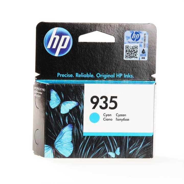 HP Bläck C2P20AE 935 Cyan i gruppen DATORER & KRINGUTRUSTNING / Skrivare & Tillbehör / Bläck & Toner / Bläckpatroner / HP hos TP E-commerce Nordic AB (C17379)