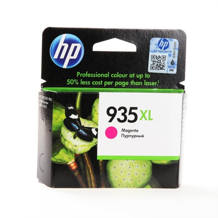 HP Bläck C2P25AE 935XL Magenta i gruppen DATORER & KRINGUTRUSTNING / Skrivare & Tillbehör / Bläck & Toner / Bläckpatroner / HP hos TP E-commerce Nordic AB (C17384)