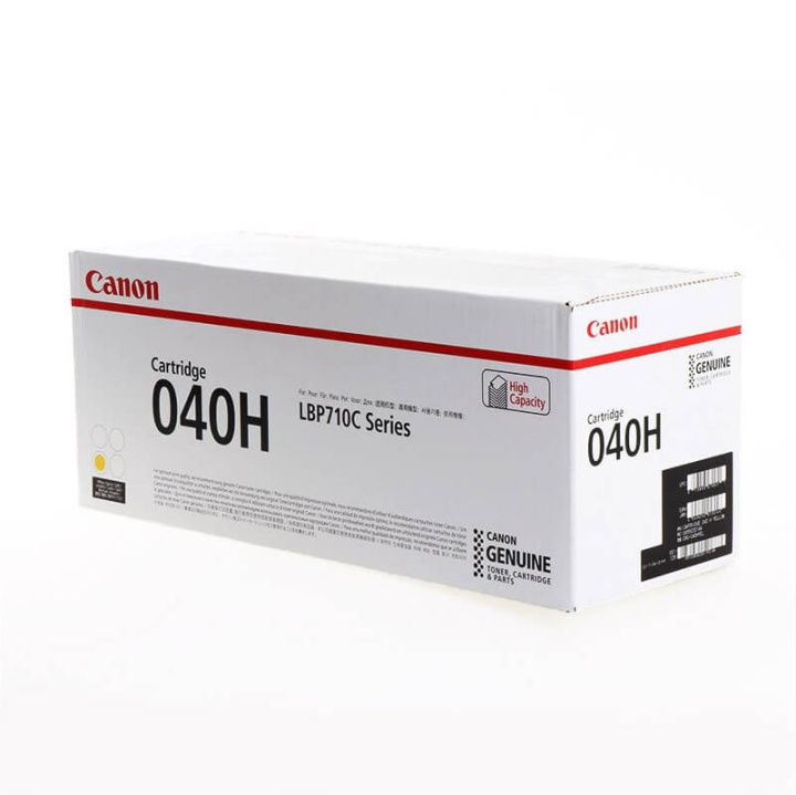 Canon Toner 0455C001 040H Gul i gruppen DATORER & KRINGUTRUSTNING / Skrivare & Tillbehör / Bläck & Toner / Toner / Canon hos TP E-commerce Nordic AB (C26453)