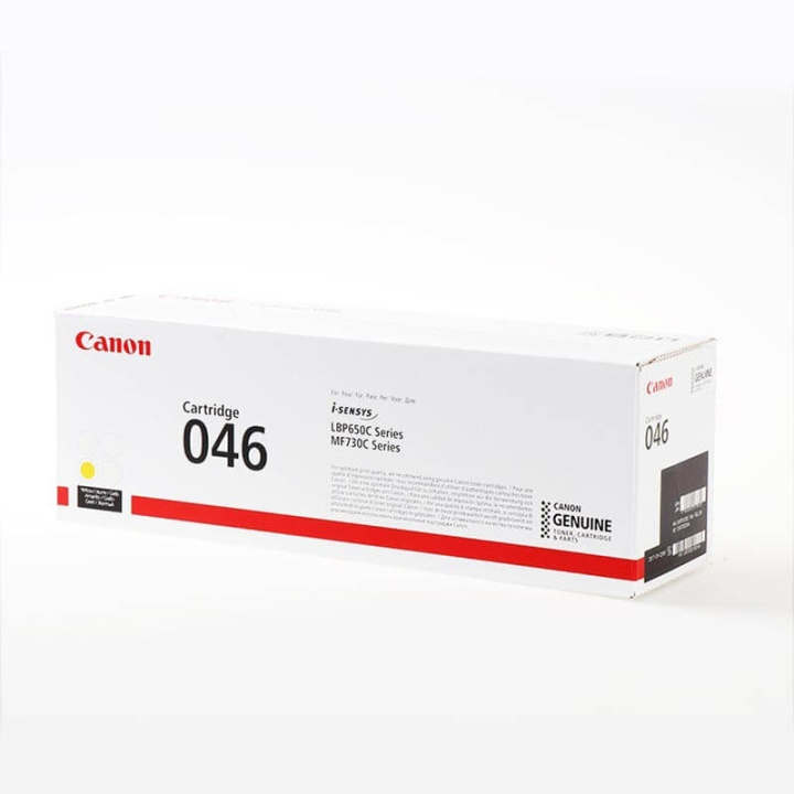 Canon Toner 1247C002 046 Gul i gruppen DATORER & KRINGUTRUSTNING / Skrivare & Tillbehör / Bläck & Toner / Toner / Canon hos TP E-commerce Nordic AB (C26469)