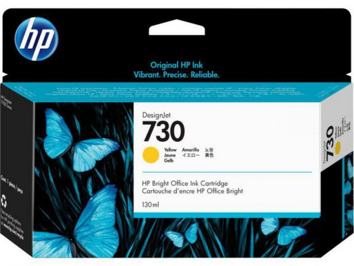HP Ink P2V64A 730 Yellow 130ml i gruppen DATORER & KRINGUTRUSTNING / Skrivare & Tillbehör / Bläck & Toner / Toner / HP hos TP E-commerce Nordic AB (C27026)