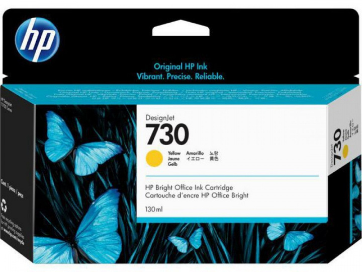 HP Bläck P2V64A 730 Gul 130ml i gruppen DATORER & KRINGUTRUSTNING / Skrivare & Tillbehör / Bläck & Toner / Toner / HP hos TP E-commerce Nordic AB (C27026)