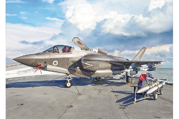 ITALERI 1:48 F-35B Lightning II i gruppen SPORT, FRITID & HOBBY / Hobby / Plastmodeller / Flyg/Helikoptrar hos TP E-commerce Nordic AB (C30542)