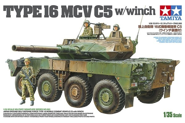 TAMIYA 1/35 JGSD Force Type 16 Mobile Combat Vehicle C5 i gruppen SPORT, FRITID & HOBBY / Hobby / Plastmodeller / Militärfordon (Land) hos TP E-commerce Nordic AB (C31746)