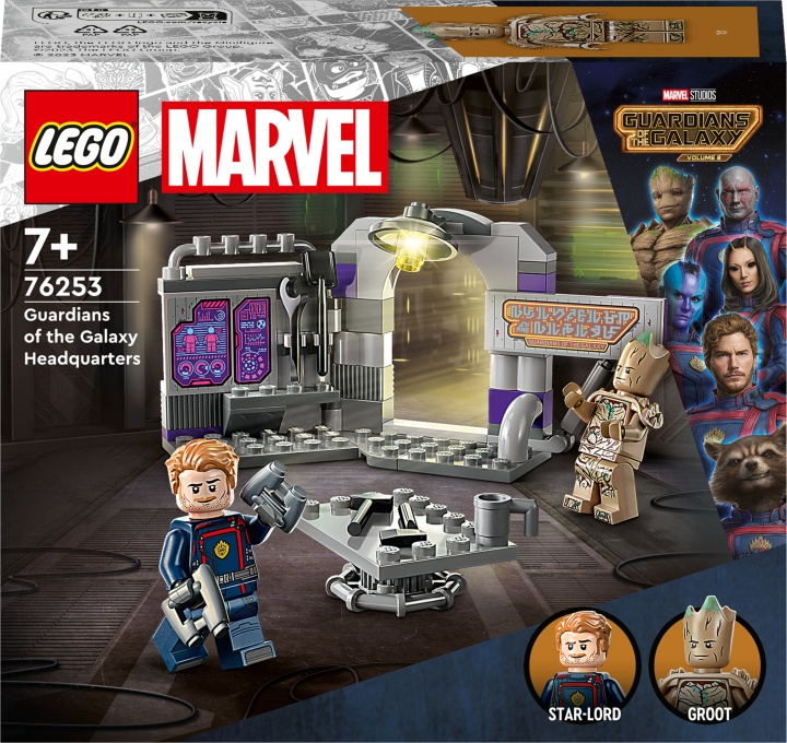 LEGO Super Heroes 76253 - Guardians of the Galaxys högkvarter i gruppen LEKSAKER, BARN- & BABYPRODUKTER / Leksaker / Byggleksaker / Lego hos TP E-commerce Nordic AB (C33408)