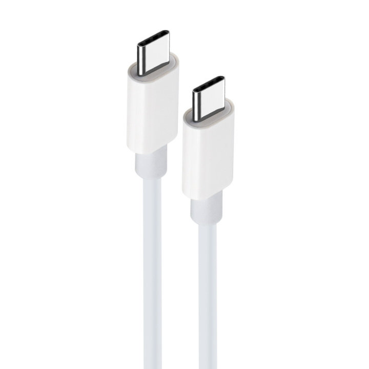 Maxlife MXUC-05 laddkabel USB-C - USB-C 2,0 m 100W, Vit i gruppen SMARTPHONE & SURFPLATTOR / Laddare & Kablar / Kablar / Kablar Typ C hos TP E-commerce Nordic AB (C35445)