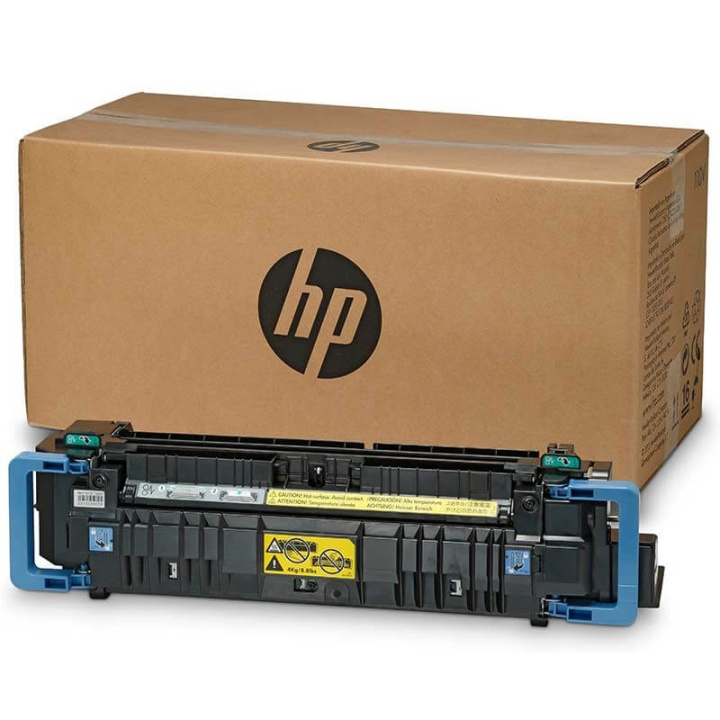 HP Maintenance C1N58A i gruppen DATORER & KRINGUTRUSTNING / Skrivare & Tillbehör / Skrivare / Laserskrivare & Tillbehör hos TP E-commerce Nordic AB (C37310)