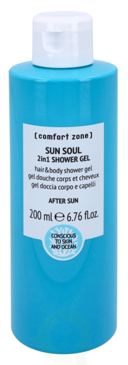 Comfort Zone Sun Soul 2In1 Shower Gel 200 ml i gruppen SKÖNHET & HÄLSA / Hudvård / Kroppsvård / Bad & Duschcreme hos TP E-commerce Nordic AB (C37827)