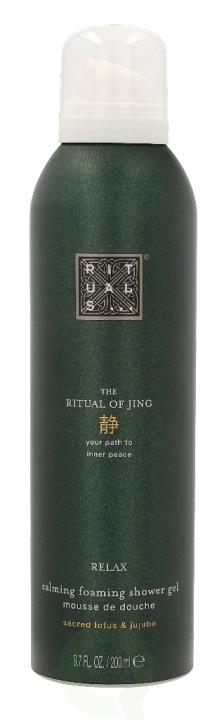 Rituals Jing Calming Foaming Shower Gel 200 ml i gruppen SKÖNHET & HÄLSA / Hudvård / Kroppsvård / Bad & Duschcreme hos TP E-commerce Nordic AB (C38000)