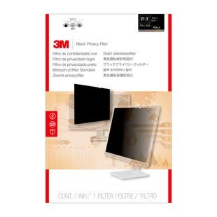 3M Privacy filter for desktop 21,3\'\' i gruppen DATORER & KRINGUTRUSTNING / Datortillbehör / Övrigt hos TP E-commerce Nordic AB (C38262)