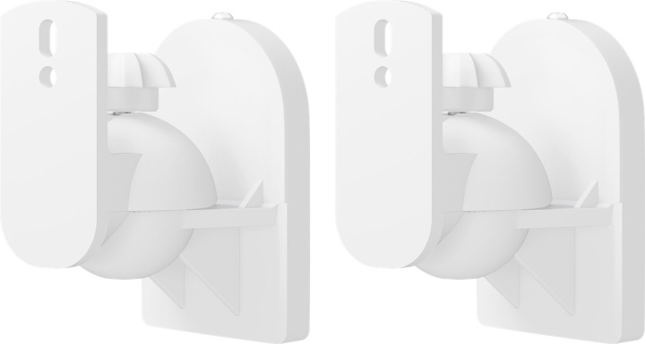 Goobay Högtalarfästning universal universalhögtalarhållare för väggmontering, (svängbart och lutat) för högtalare upp till max. 3,5 kg, svart | HEMELEKTRONIK - Ljud & Bild - Högtalare & Tillbehör - Högtalarfästen | GameStuff