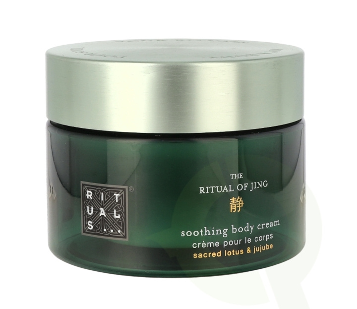 Rituals Jing Soothing Body Cream 220 ml Sacred Lotus & Jujube i gruppen SKÖNHET & HÄLSA / Hudvård / Kroppsvård / Body lotion hos TP E-commerce Nordic AB (C47526)