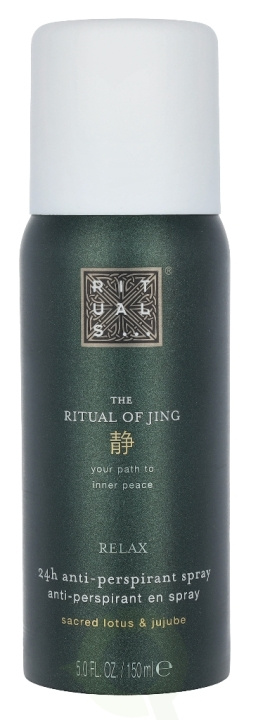 Rituals Jing 24H Anti-Perspirant Spray 150 ml Sacred Lotus & Jujube i gruppen SKÖNHET & HÄLSA / Doft & Parfym / Deodorant / Deo för henne hos TP E-commerce Nordic AB (C47542)