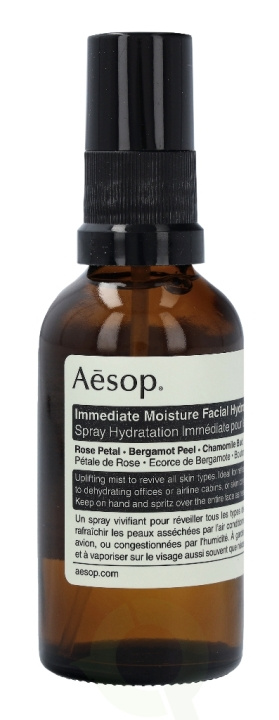 AESOP Immediate Moisture Facial Hydrosol 50 ml i gruppen SKÖNHET & HÄLSA / Hudvård / Ansiktsvård / Dagkräm hos TP E-commerce Nordic AB (C49336)