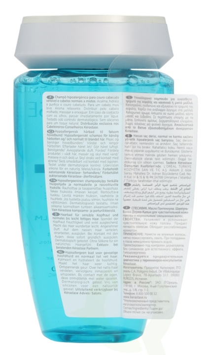 Kerastase Specifique Bain Vital Dermo-Calm Shampoo 250 ml Sensitive Scalp, Combination Hair, Cleansing Soothing Shampoo i gruppen SKÖNHET & HÄLSA / Hår & Styling / Hårvårdsprodukter / Schampo hos TP E-commerce Nordic AB (C55611)