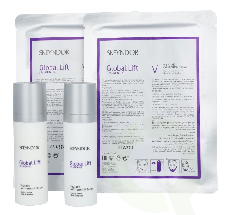 Skeyndor Global Lift V-Shape Lifting Home Care Set 60 ml For Neck, Chin And Neckline/V-Shape Anti Gravity Serum 30ml/V-Shape Anti Gravity Cream 30ml/V-Shape Contouring Mask i gruppen SKÖNHET & HÄLSA / Hudvård / Ansiktsvård / Ansiktskräm hos TP E-commerce Nordic AB (C55992)