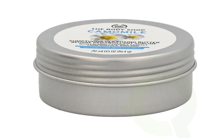 The Body Shop Sumptuous Cleansing Butter 20 ml Camomile i gruppen SKÖNHET & HÄLSA / Hudvård / Ansiktsvård / Rengöring hos TP E-commerce Nordic AB (C56361)