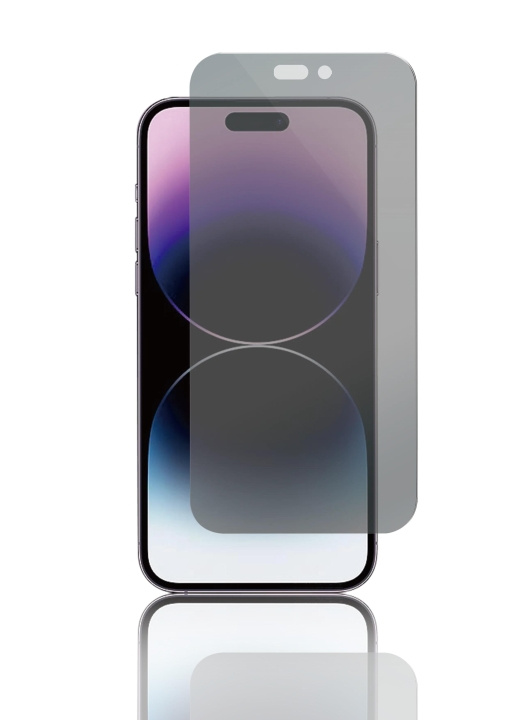 panzer iPhone 14 Pro Full-Fit Privacy Glass 2-way i gruppen SMARTPHONE & SURFPLATTOR / Mobilskydd / Apple / iPhone 14 hos TP E-commerce Nordic AB (C59837)