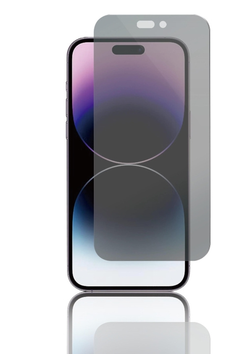 panzer iPhone 14 Pro Max Full-Fit Privacy Glass 2-way i gruppen SMARTPHONE & SURFPLATTOR / Mobilskydd / Apple / iPhone 14 hos TP E-commerce Nordic AB (C59838)