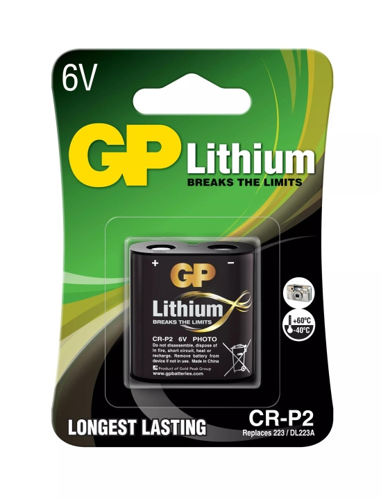 GP CRP2 Lithium 1 Pack (B) i gruppen HEMELEKTRONIK / Batterier & Laddare / Batterier / Övriga hos TP E-commerce Nordic AB (C60004)