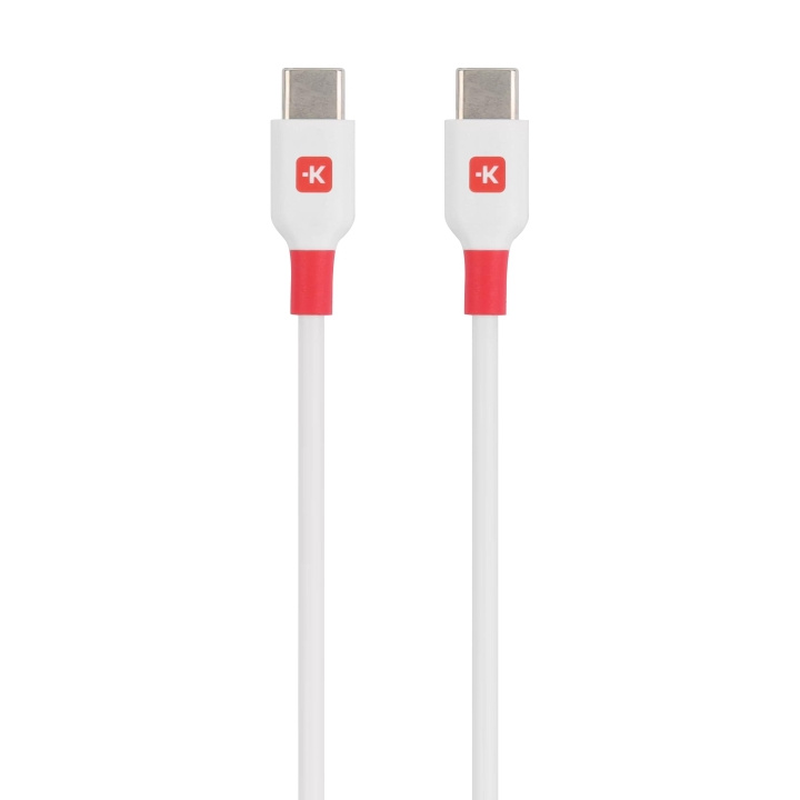 SKROSS USB-C to USB-C Cable - 15 cm i gruppen DATORER & KRINGUTRUSTNING / Datorkablar / USB-kablar / USB-C hos TP E-commerce Nordic AB (C60766)