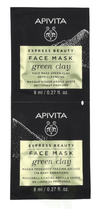 Apivita Express Beauty Face Mask Set 16 ml 2x8ml - Green Clay i gruppen SKÖNHET & HÄLSA / Hudvård / Ansiktsvård / Masker hos TP E-commerce Nordic AB (C63426)
