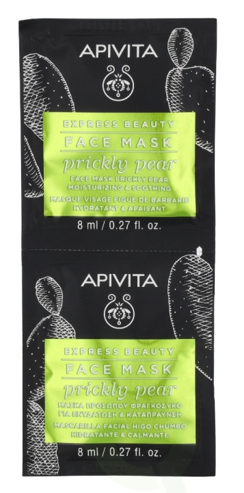 Apivita Express Beauty Face Mask Set 16 ml 2x8ml - Prickley Pear i gruppen SKÖNHET & HÄLSA / Hudvård / Ansiktsvård / Masker hos TP E-commerce Nordic AB (C63427)