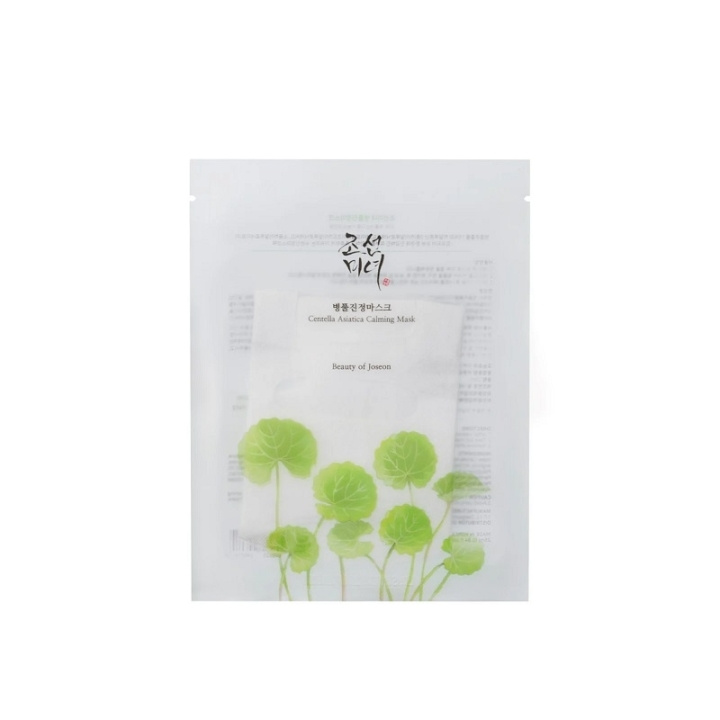 Beauty of Joseon Centella Asiatica Face mask 25ml i gruppen SKÖNHET & HÄLSA / Hudvård / Ansiktsvård / Masker hos TP E-commerce Nordic AB (C64575)