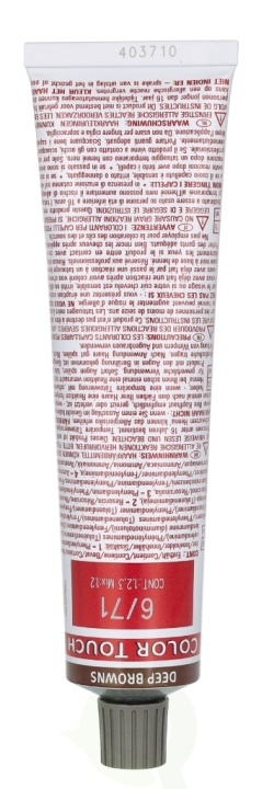 Wella Color Touch - Deep Browns 60 ml i gruppen SKÖNHET & HÄLSA / Hår & Styling / Hårvårdsprodukter / Hårfärg / Hårfärg & Färgbomb hos TP E-commerce Nordic AB (C65384)
