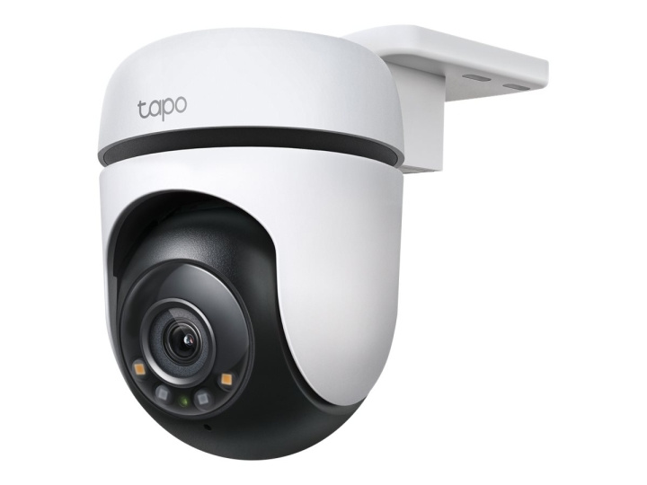 TP-Link Tapo C510W V1 Nätverksövervakningskamera för utomhusbruk 2304 x 1296 i gruppen HEM, HUSHÅLL & TRÄDGÅRD / Larm & Säkerhet / Övervakningskameror / Digitalt (Nätverk) / Utomhuskameror hos TP E-commerce Nordic AB (C67157)