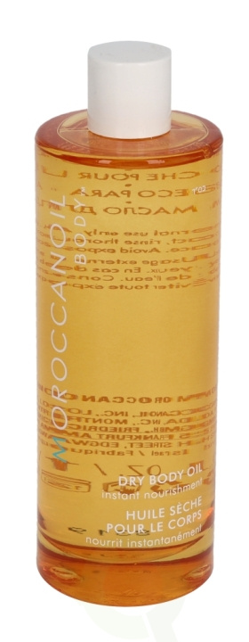 Moroccanoil Dry Body Oil Spray 100 ml i gruppen SKÖNHET & HÄLSA / Hudvård / Kroppsvård / Kroppsolja hos TP E-commerce Nordic AB (C73644)