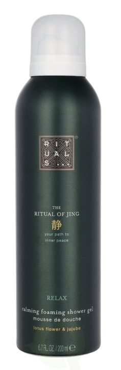 Rituals Jing Calming Foaming Shower Gel 200 ml Sacred Lotus & Jujube i gruppen SKÖNHET & HÄLSA / Hudvård / Kroppsvård / Bad & Duschcreme hos TP E-commerce Nordic AB (C74811)
