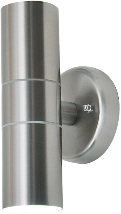 Airam Alppila vägglampa, GU10, borstat stål, 20 cm i gruppen HEMELEKTRONIK / Belysning / Vägglampor hos TP E-commerce Nordic AB (C77245)