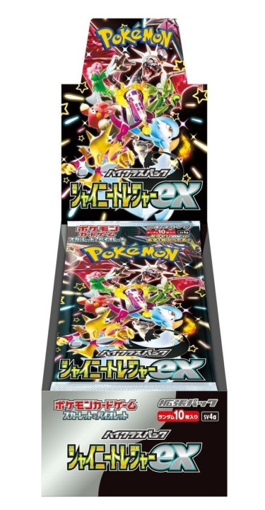 Pokémon Pokémon - Scarlet & Violet: High Class Pack Shiny Treasure ex - Booster Box i gruppen LEKSAKER, BARN- & BABYPRODUKTER / Spel / Kortspel hos TP E-commerce Nordic AB (C82689)