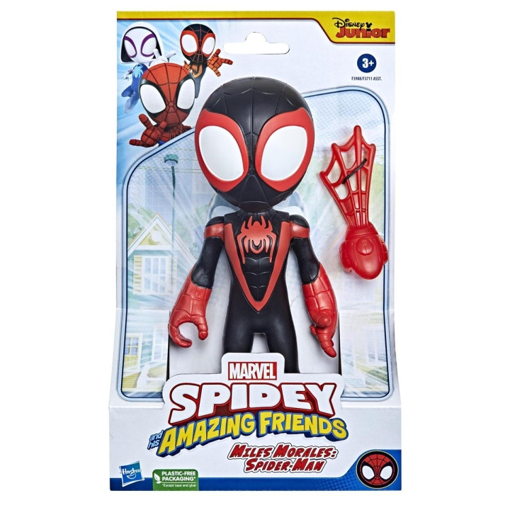 Spidey och hans fantastiska vänner Supersized 9 tums figur Miles Morales | LEKSAKER, BARN- & BABYPRODUKTER - Leksaker - Figurer, Miniatyrer & tillbehör | GameStuff